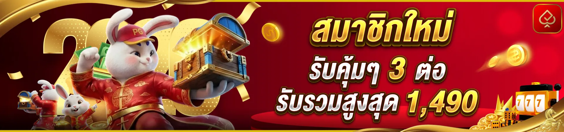 PictureLanguage.1848.4